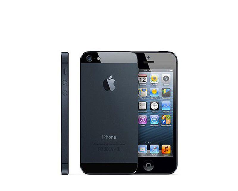 2012 iphone5 bam