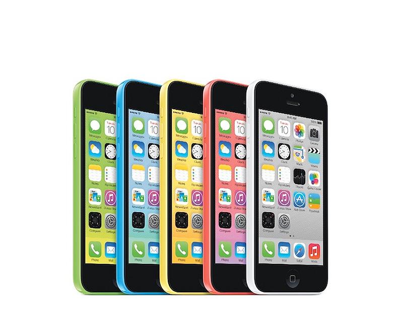 2013 iphone5c bam