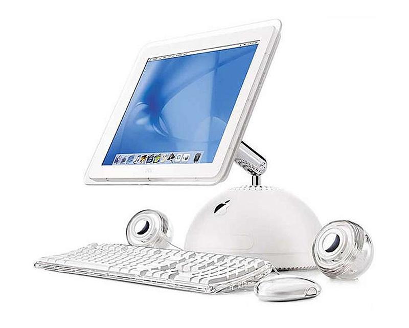 Apple imac g4 bam