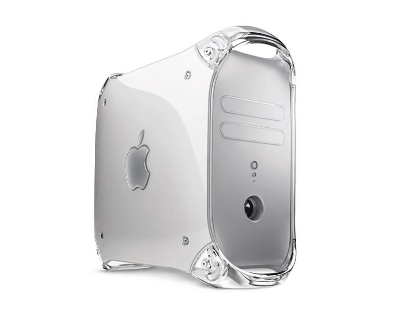 Ordinateur Apple POWER MAC G4 clavier souris