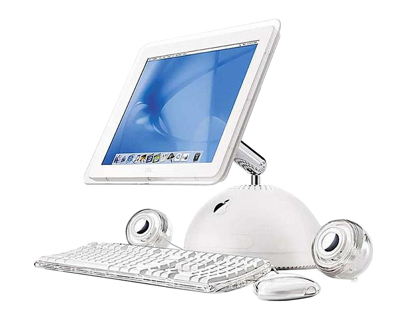 Bd imac 15 home