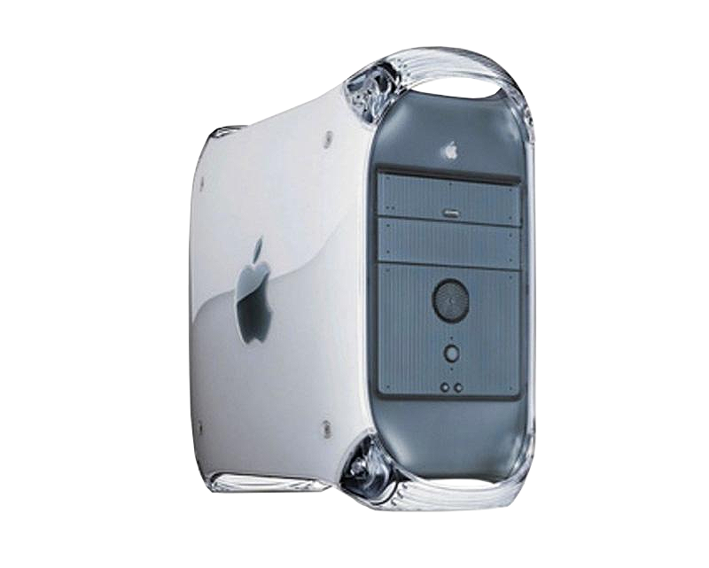 Bd powermac g4 gris home