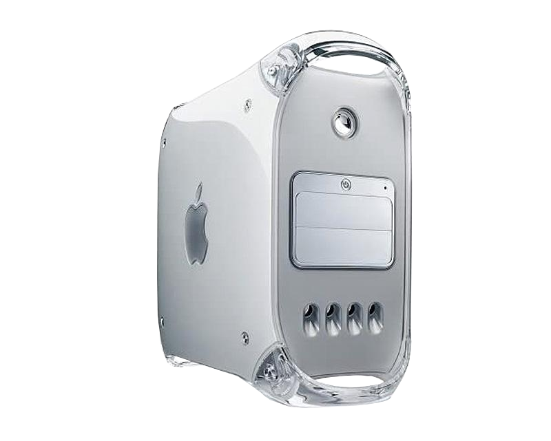 Bd powermac g4 miroir home