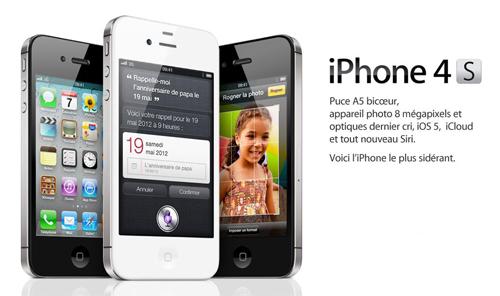 Iphone 4s pubdecom 1