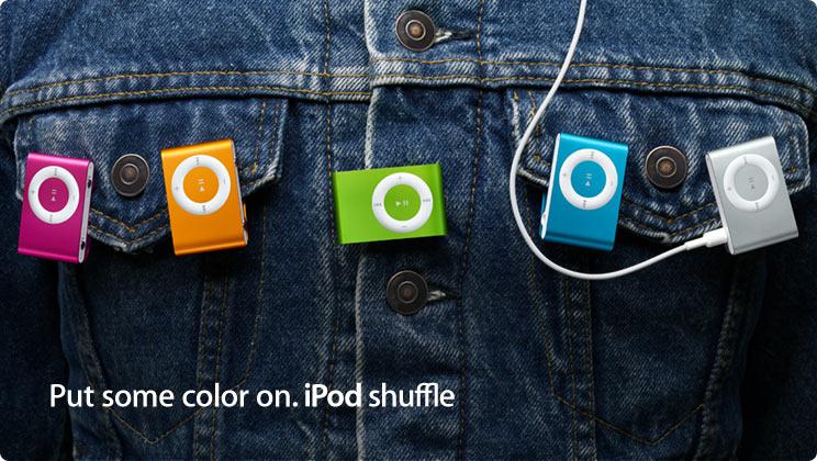 Ipodshuffle20070130 1