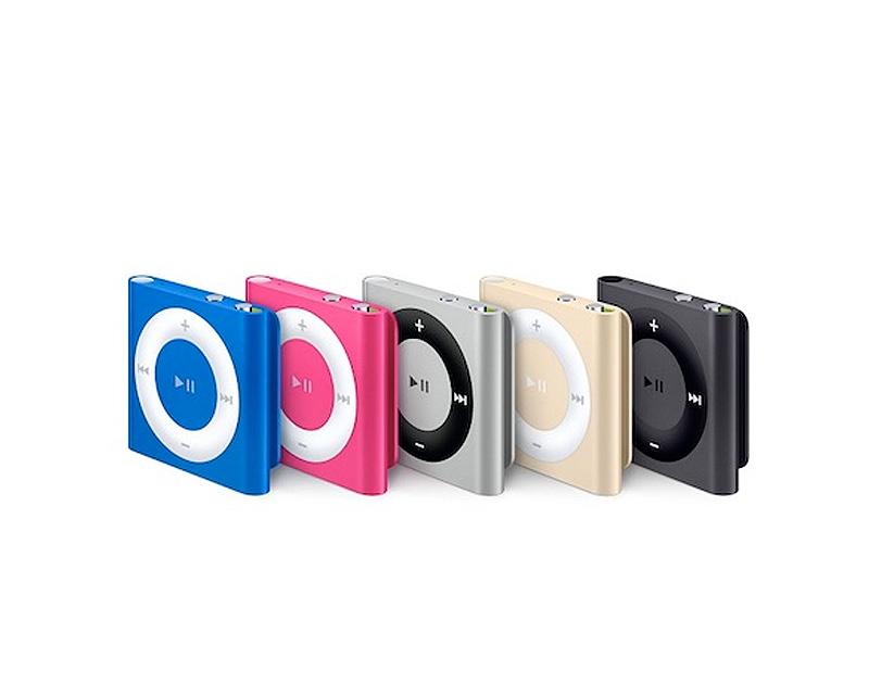 Shuffle6 2015 apple ipod bam